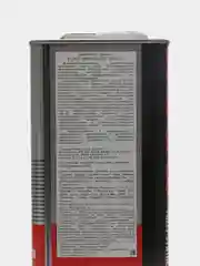 Моторное масло Zepro 5W-40, 4 л