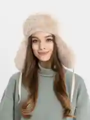 Кремовый шапка ушанка, зимняя, женская