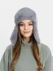 Серый шапка ушанка зимняя женская