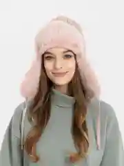 Шапка ушанка женская, зимняя