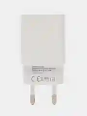 Белый зарядное устройство USB, 2.4 A