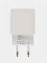 Белый зарядное устройство, Type-C, 20W