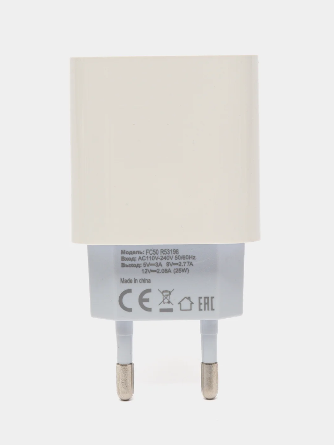Зарядное устройство адаптер Type-C 25W, блок питания, быстрая зарядка для IPhone, Android
