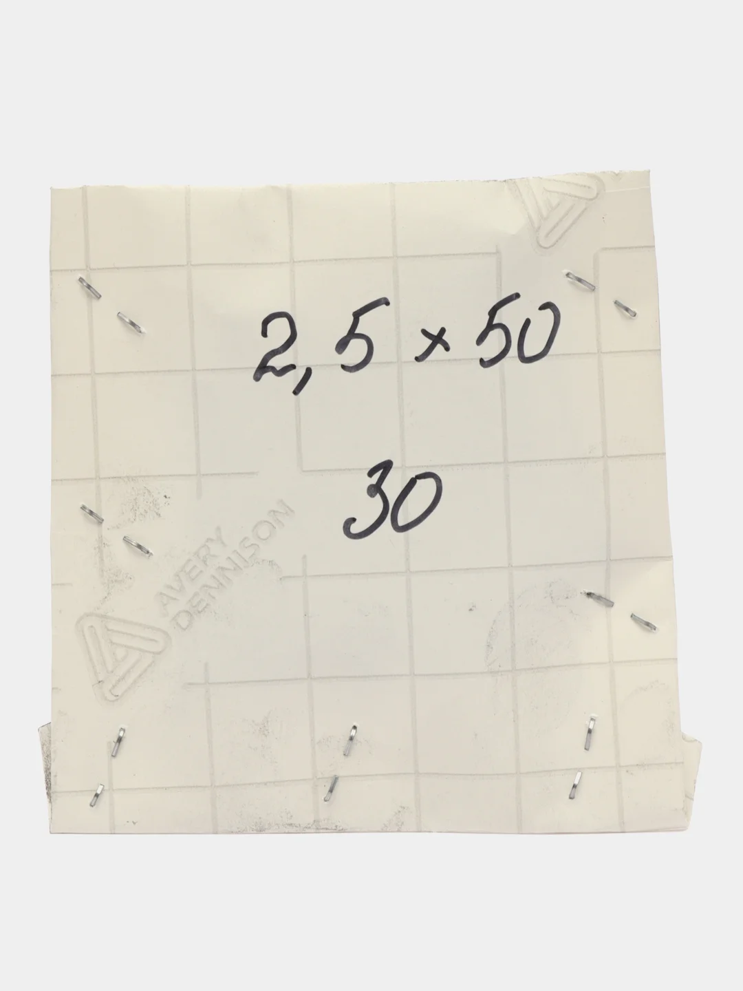 Гвозди строительные, 2,5 х 50