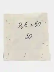 Гвозди строительные, 2,5 х 50