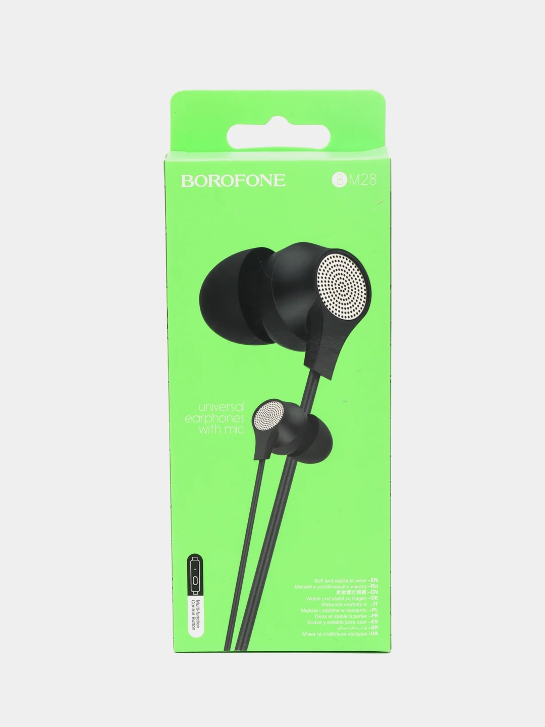 Белый наушники Borofone BM28