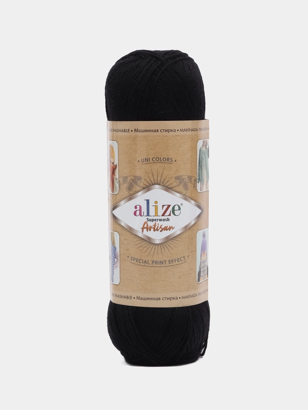 Пряжа Носочная Alize Superwash Artisan 75% шерсть, 25% полиамид, 100 г, 420 м