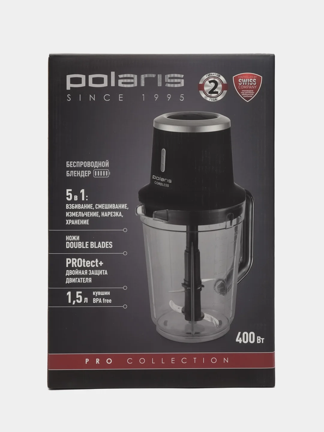 Настольный беспроводной блендер Polaris PTB 0435 CordLess, черный