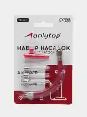 Набор игл и насадка для насоса, для мячей и велосипедов, 5 шт