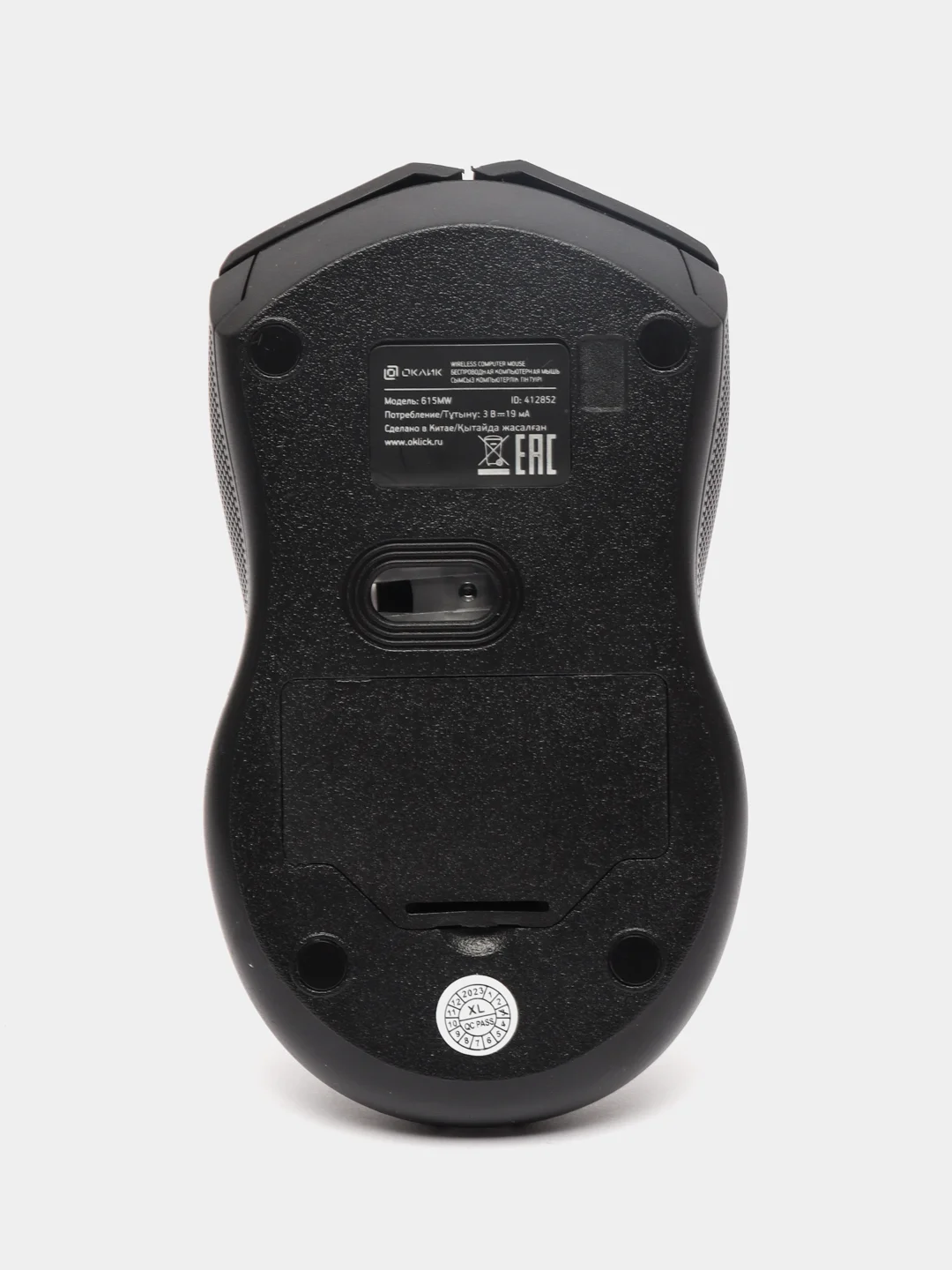 Черный мышь компьютерная Oklick 615MW, беспроводная, USB