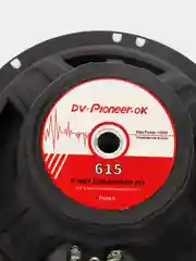 Автомобильные колонки, 2-х полосная компонентная акустика, 180 w, 16,5 см