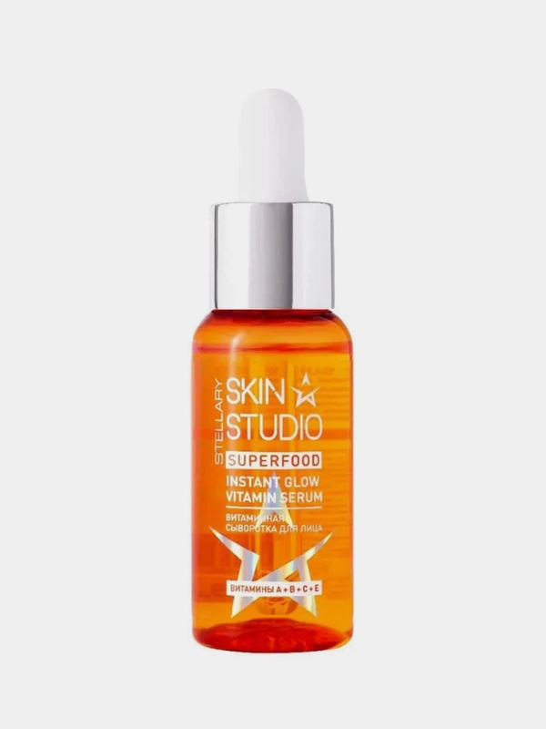 Сыворотка для лица мультивитамины STELLARY SKIN STUDIO Superfood, 30мл