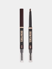 Автоматический карандаш для бровей Stellary Brow pencil, тон 05, серо-коричневый, 0.3 г