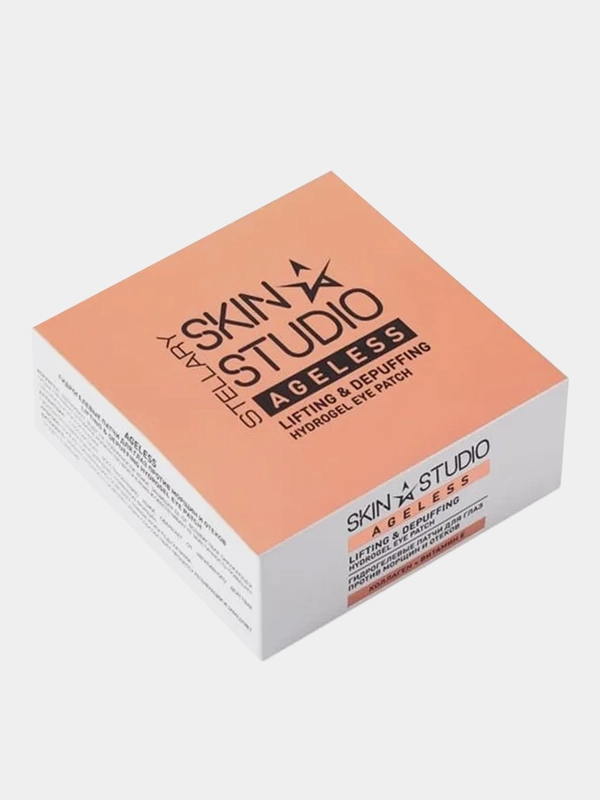 Гидрогелевые патчи для глаз STELLARY SKIN STUDIO Ageless, 30шт