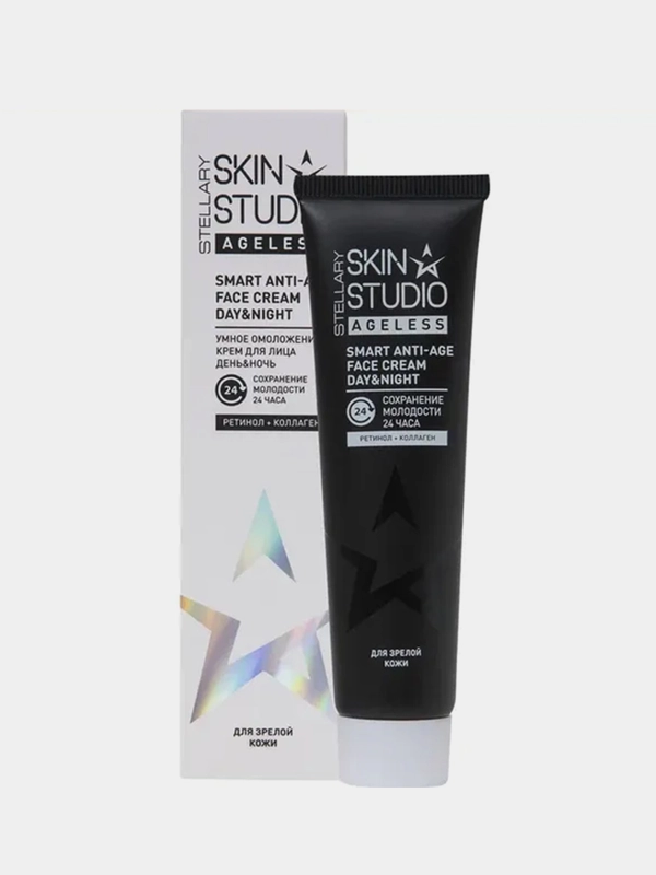Крем для лица антивозрастной STELLARY SKIN STUDIO Ageless, 30 мл