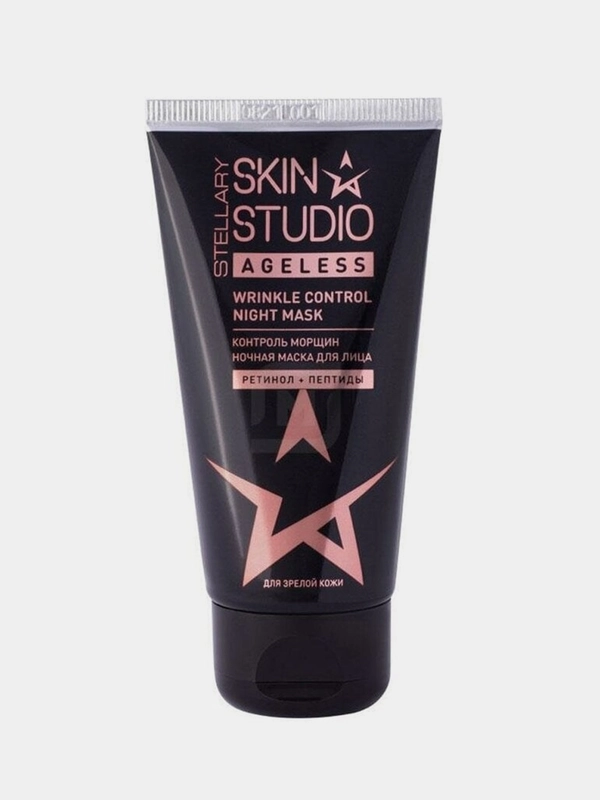 Ночная маска для лица STELLARY SKIN STUDIO Ageless, 50 мл