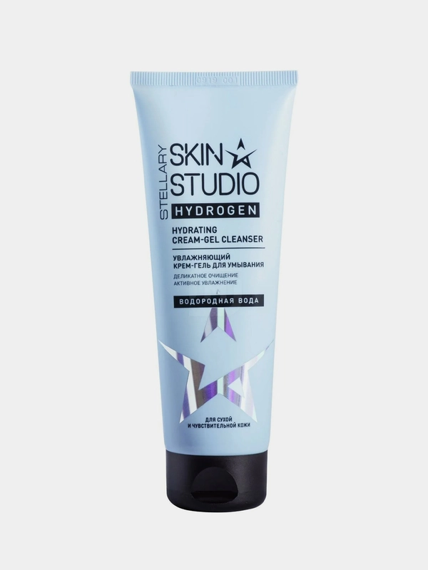 Крем-гель для умывания STELLARY SKIN STUDIO Hydrogen, 120 мл
