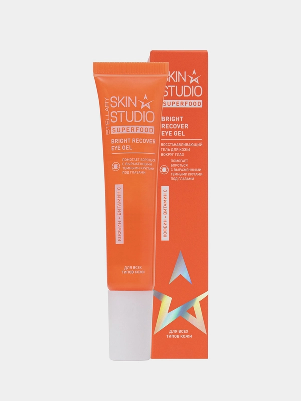 Гель для глаз STELLARY SKIN STUDIO Superfood, восстанавление, 20 мл