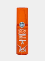 Гель для лица STELLARY SKIN STUDIO Superfood, с витамином С, увлажняющий, 50мл