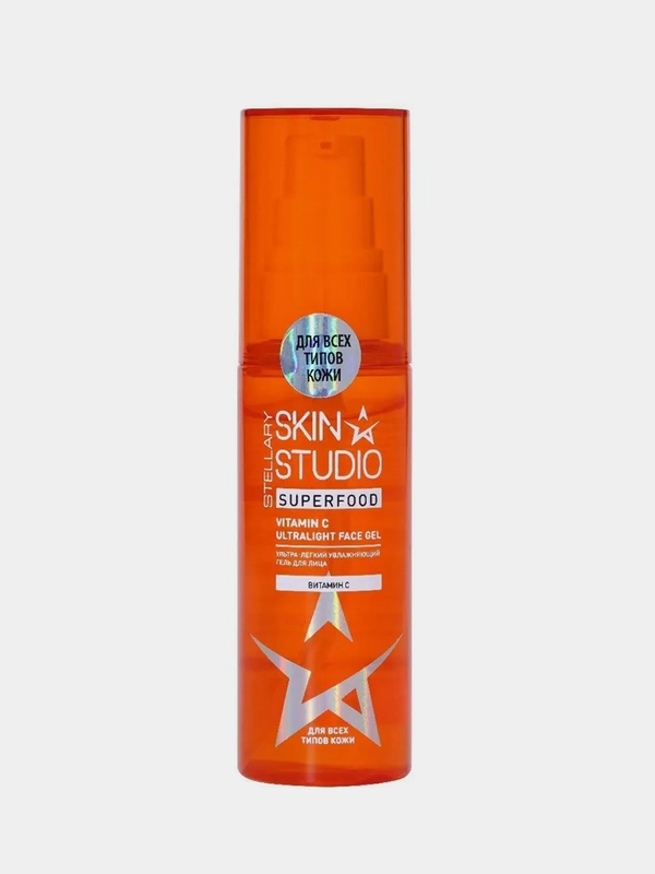 Гель для лица STELLARY SKIN STUDIO Superfood, с витамином С, увлажняющий, 50мл