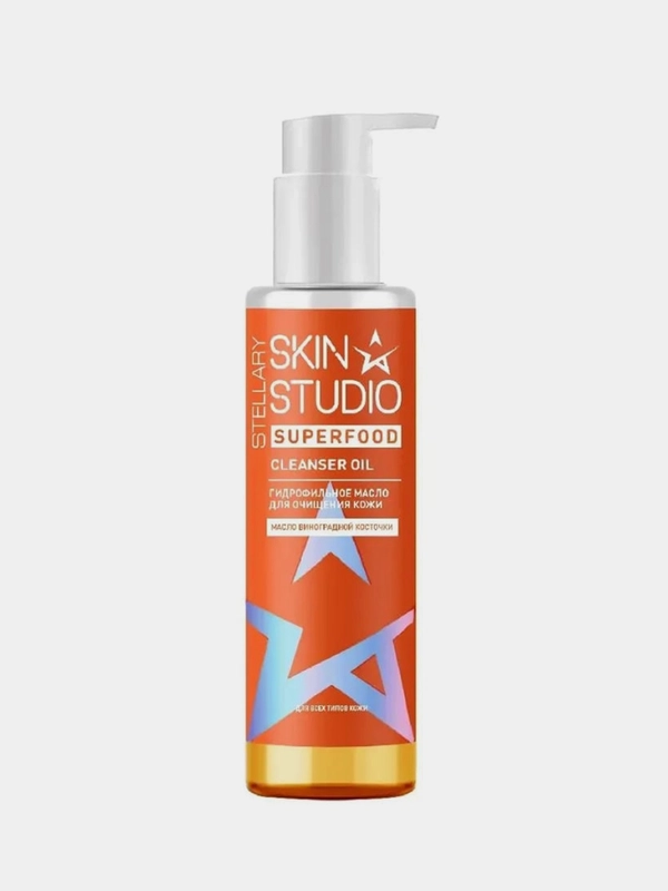 Гидрофильное масло STELLARY SKIN STUDIO Superfood, 110мл