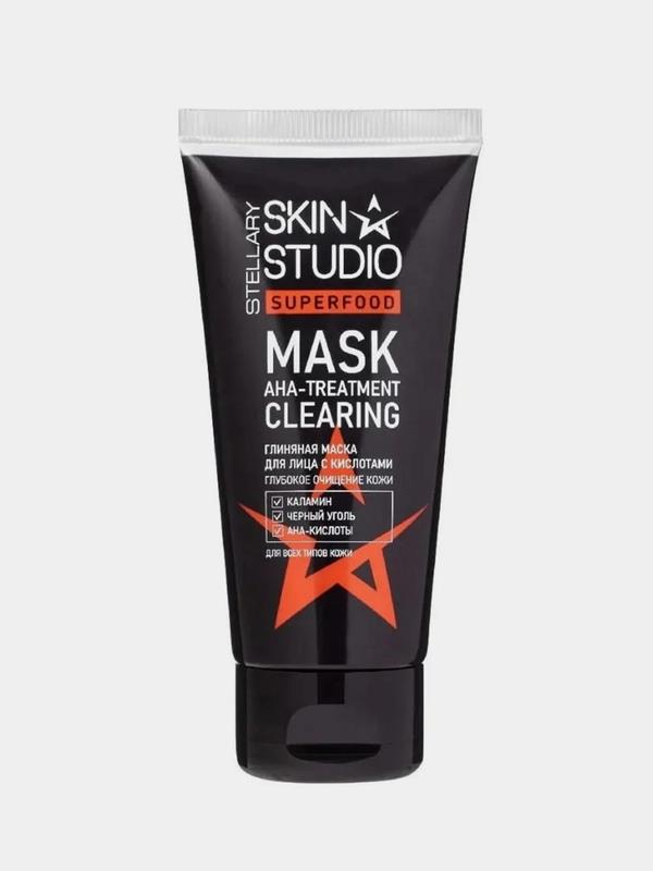 Глиняная маска для лица STELLARY SKIN STUDIO Superfood, с кислотами, 50мл