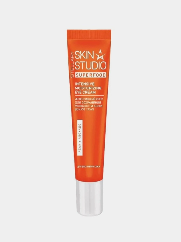 STELLARY SKIN STUDIO Superfood Крем для кожи вокруг глаз 20мл