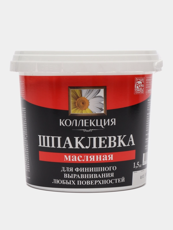 Шпаклевка масляная