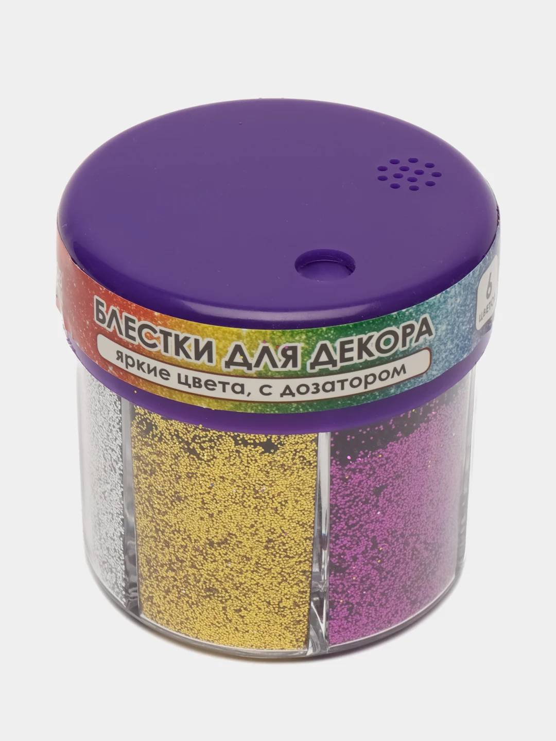 Блестки для декора, диспенсер с дозатором, 6 цветов, 10 г