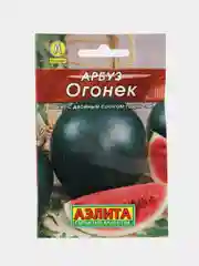 Семена Арбуз Аэлита "Огонек", 15 штук