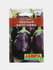 Семена Аэлита Баклажан "Черный красавец", 0,3 грамм