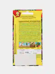 Семена Аэлита Бергамот садовый "Цитрусовый аромат", 0,02 грамм