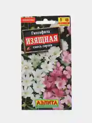 Семена Аэлита Гипсофила "Изящная", смесь сортов, 0,5 грамм