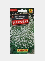 Семена Аэлита Гипсофила "Махровая" многолетняя, 0,05 грамм