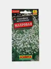 Семена Аэлита Гипсофила "Махровая" многолетняя, 0,05 грамм