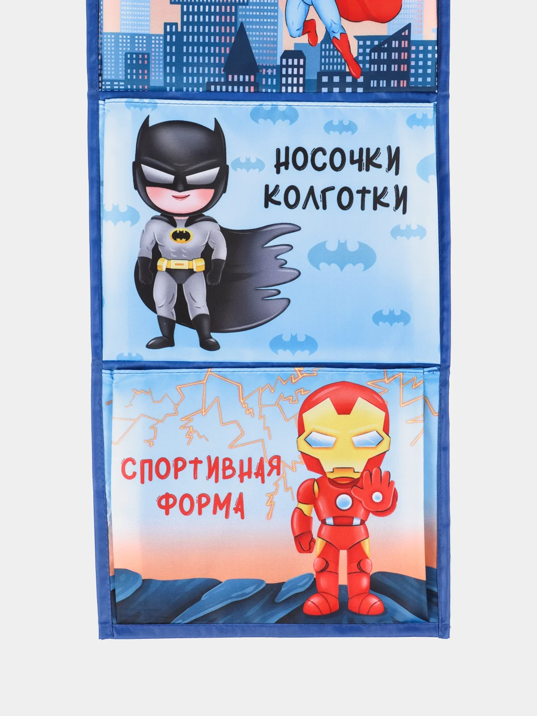 Кармашек в шкафчик детского сада
