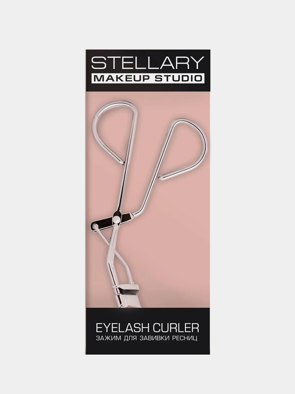 Зажим для завивки ресниц STELLARY Eyelash curler