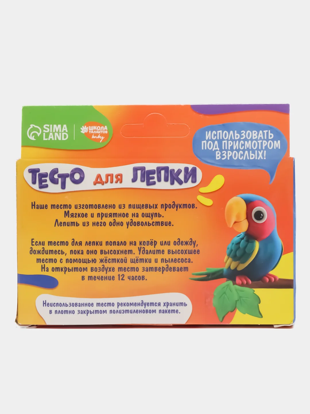 Тесто-пластилин для лепки, 8 цветов