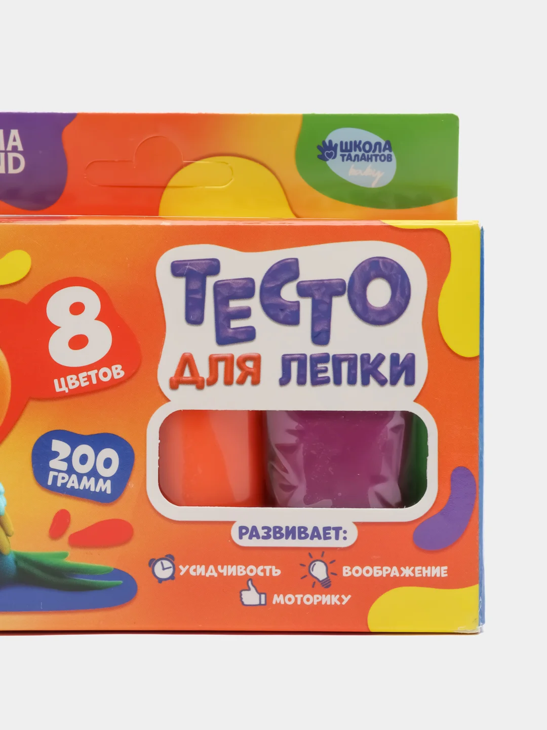 Тесто-пластилин для лепки, 8 цветов