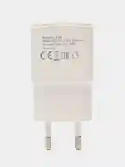 Белый зарядное устройство USB 2,4 A, блок питания