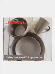 Коричневый набор столовый JEWEL Мокко, 16 предметов, керамика
