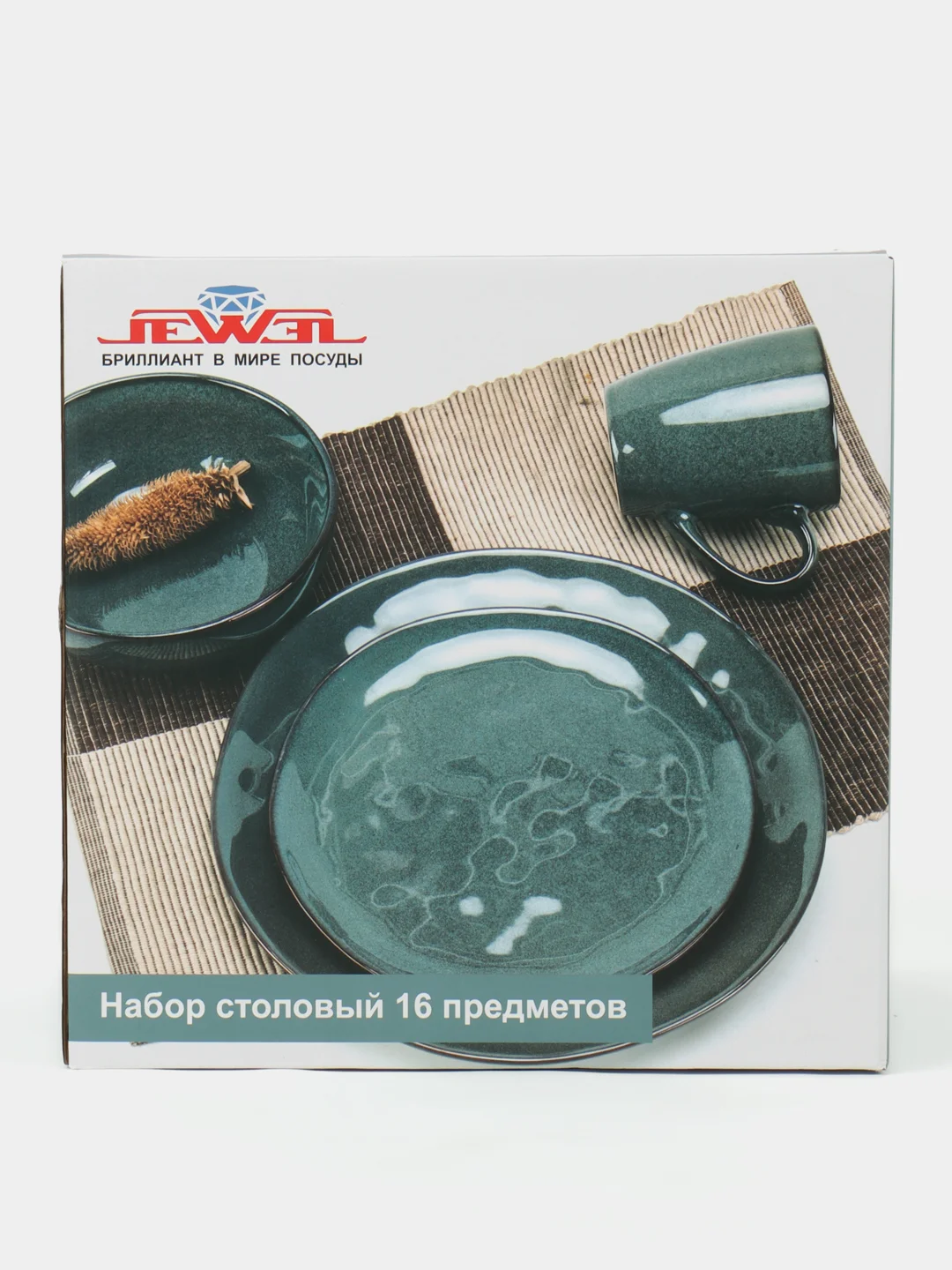 Зеленый набор столовый JEWEL "Танго", керамика, 16 предметов
