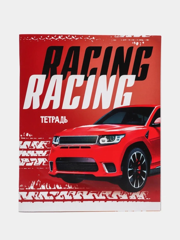 Тетрадь "Racing defender", 48 листов, в клетку
