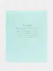 Зеленый рабочая тетрадь, зеленая, 12 листов, клетка/ линейка/ косая линейка с полями, белизна 92%