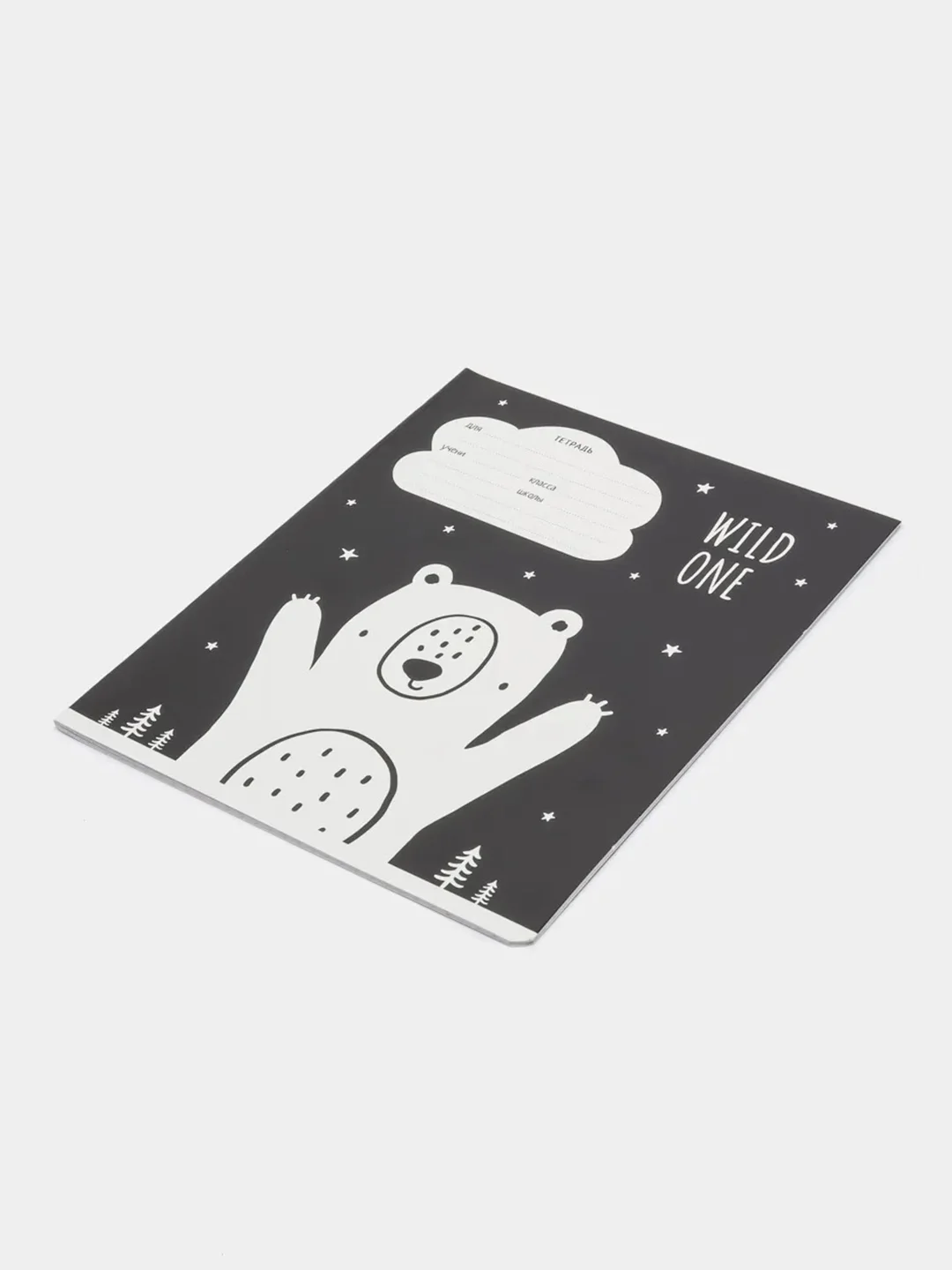 Черный тетрадь 18 л., клетка "Black&white"