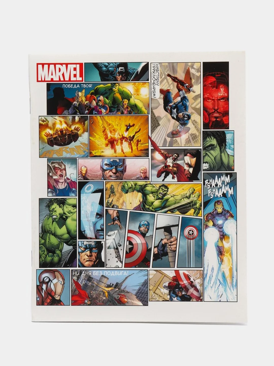 Красный тетрадь 48 листов, "Герои Marvel", клетка