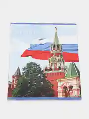 Комплект тетрадей "Россия", 5 штук, 48 листов, клетка, обложка мелованная бумага