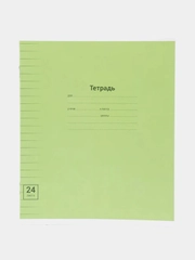 Тетрадь 24л., линия ArtSpace "Однотонная. Линовка"
