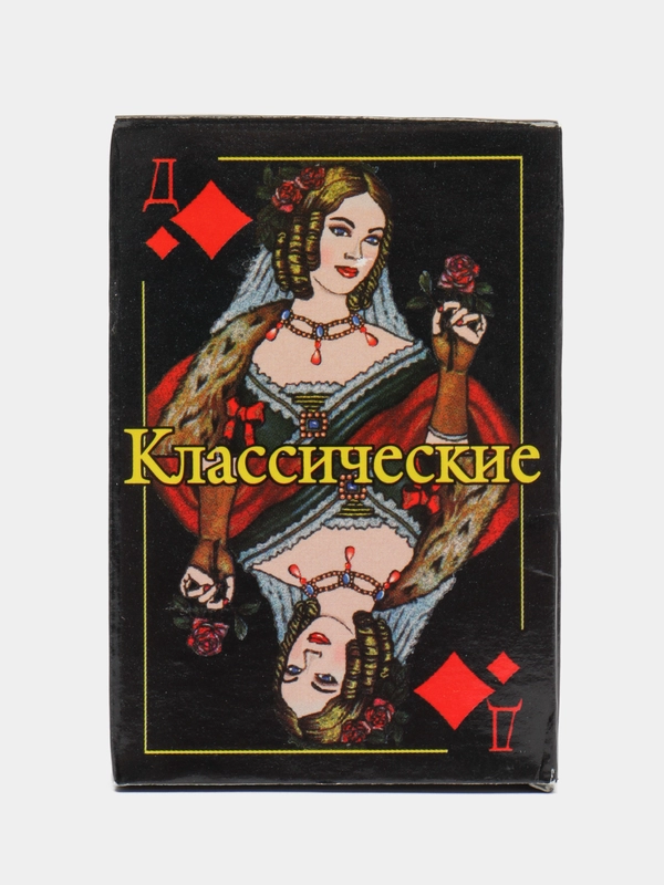 Карты игральные, 36 штук, черные, размер карты 5 х 7.5 см