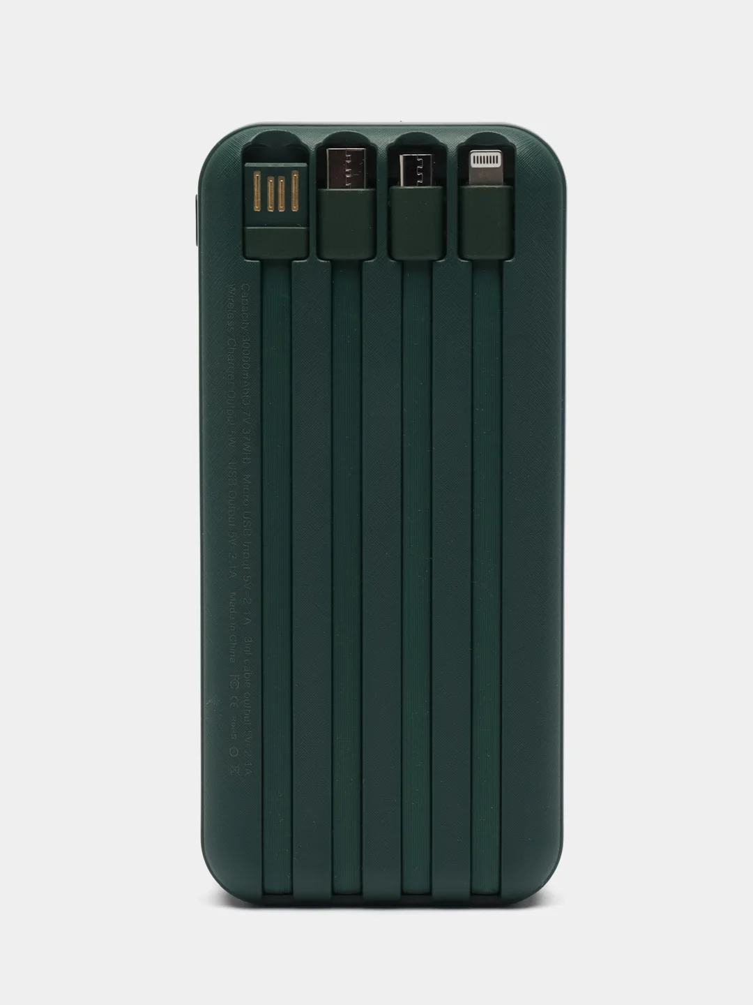 Зеленый повербанк 30000 mah
